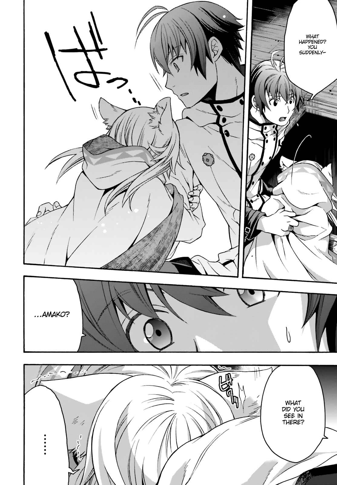 Chiyu Mahou no Machigatta Tsukaikata ~Senjou wo Kakeru Kaifuku Youin~ Chapter 31 - Page 11