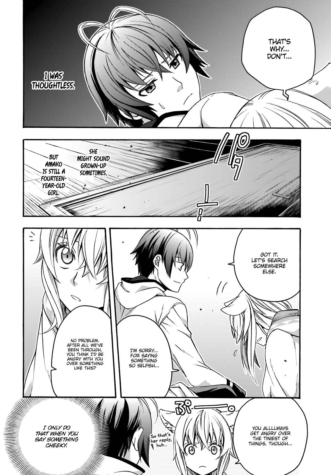 Chiyu Mahou no Machigatta Tsukaikata ~Senjou wo Kakeru Kaifuku Youin~ Chapter 31 - Page 13