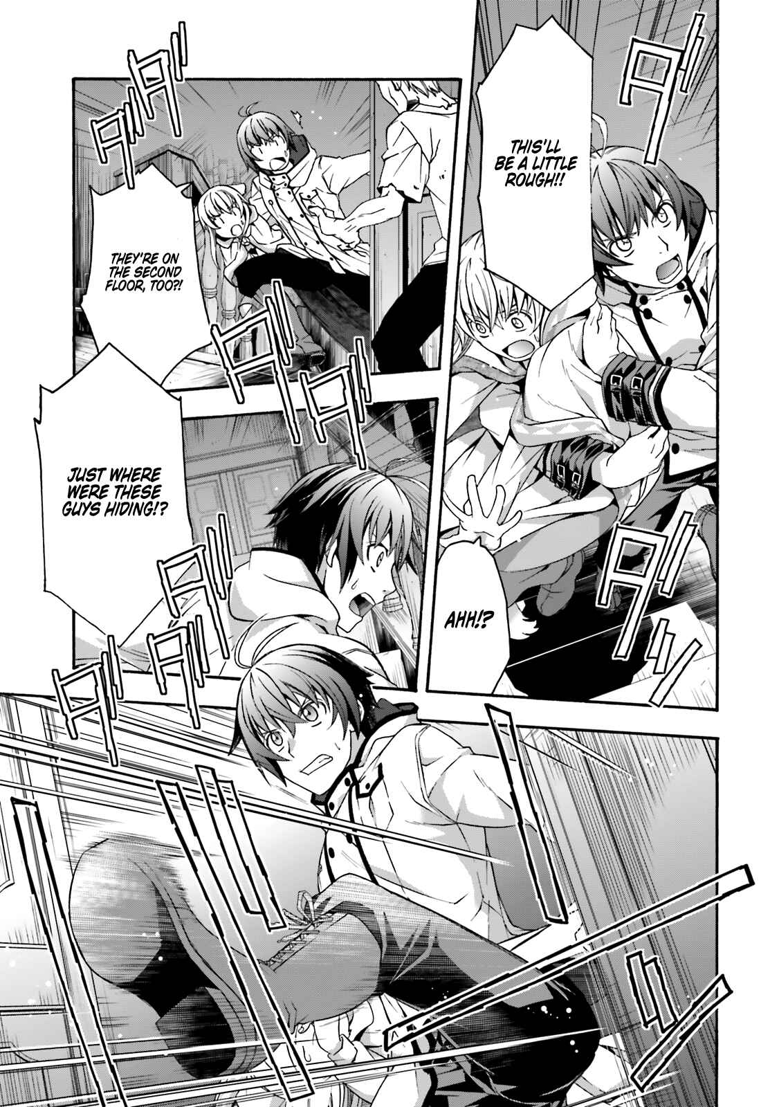 Chiyu Mahou no Machigatta Tsukaikata ~Senjou wo Kakeru Kaifuku Youin~ Chapter 31 - Page 16