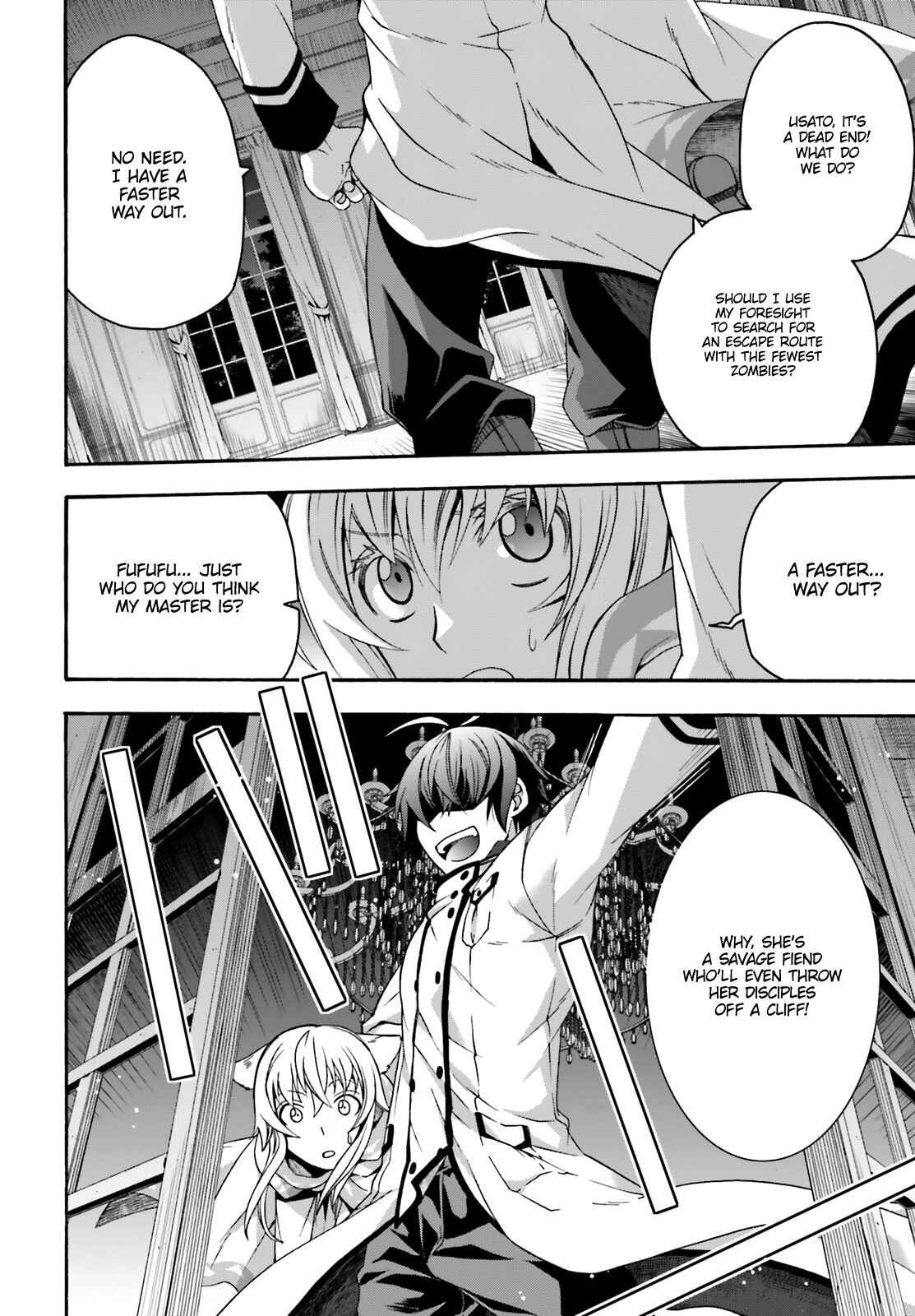 Chiyu Mahou no Machigatta Tsukaikata ~Senjou wo Kakeru Kaifuku Youin~ Chapter 31 - Page 17