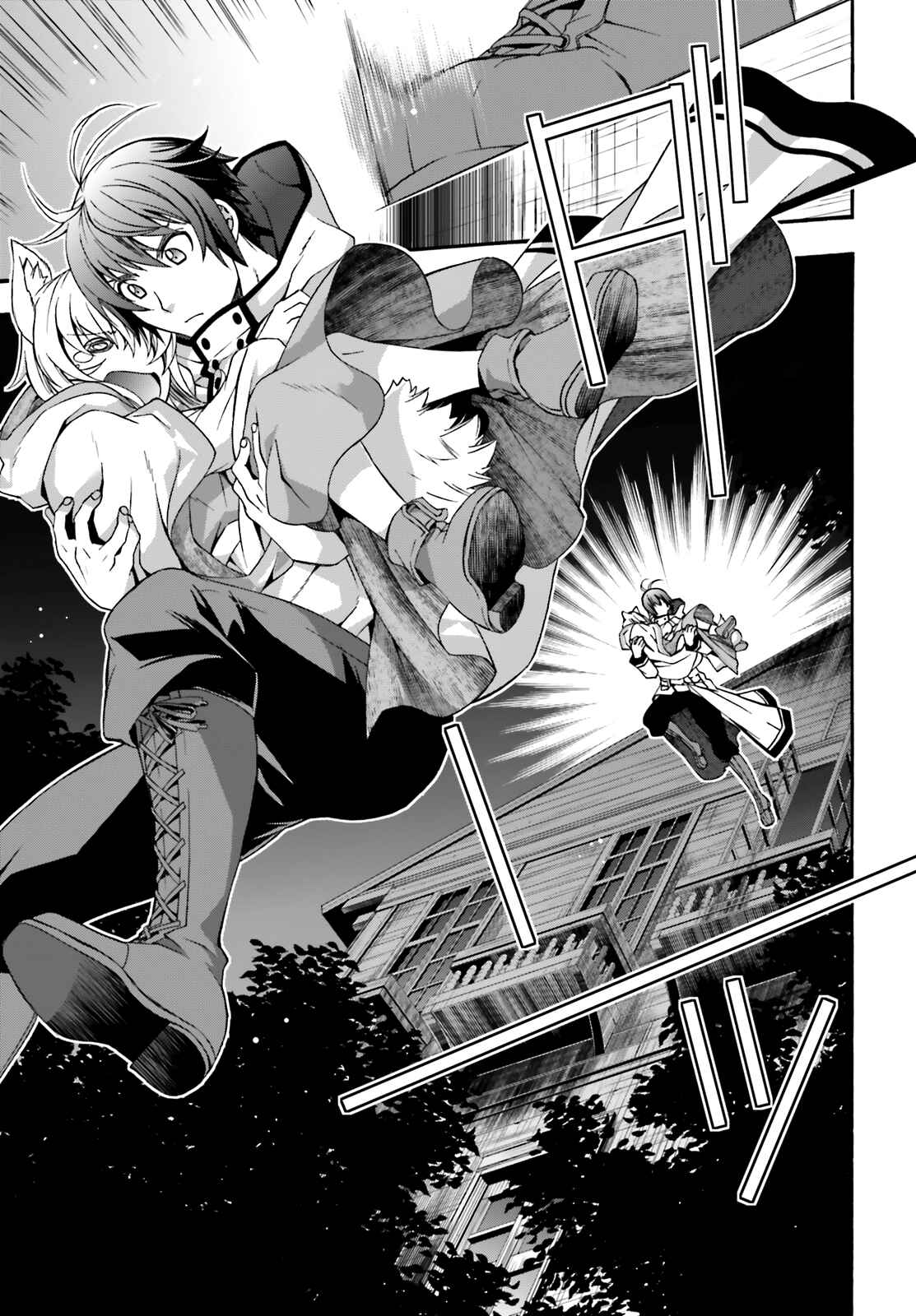 Chiyu Mahou no Machigatta Tsukaikata ~Senjou wo Kakeru Kaifuku Youin~ Chapter 31 - Page 20