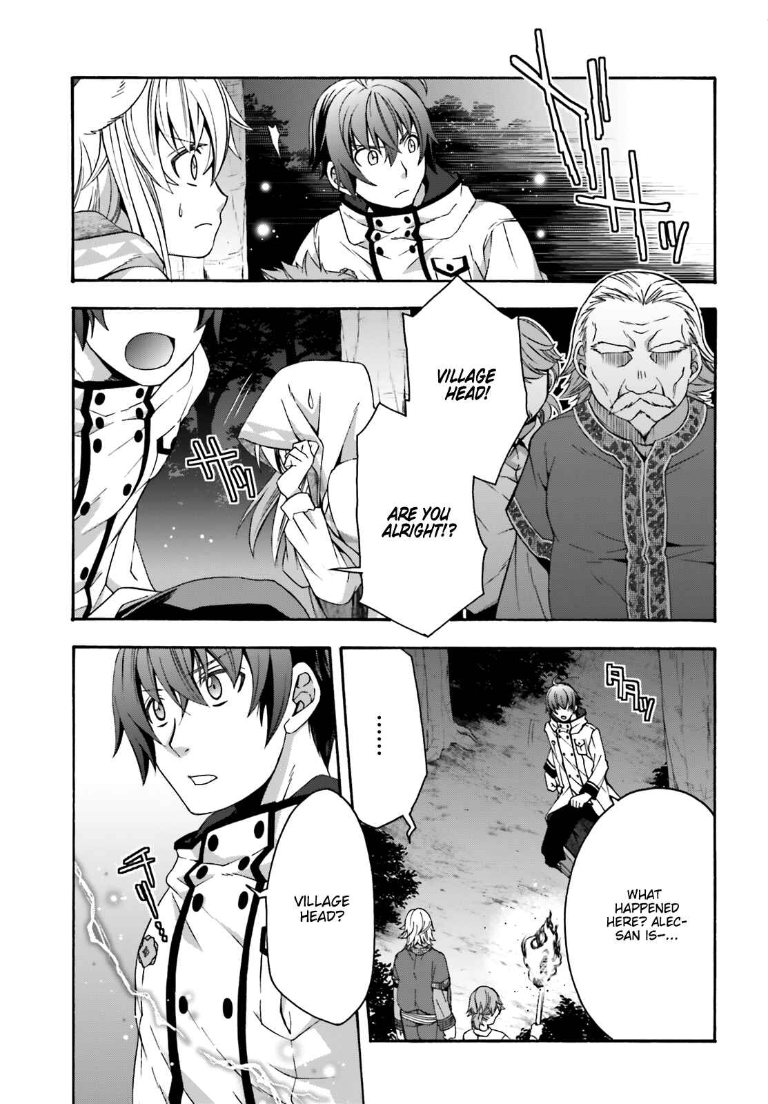 Chiyu Mahou no Machigatta Tsukaikata ~Senjou wo Kakeru Kaifuku Youin~ Chapter 31 - Page 24