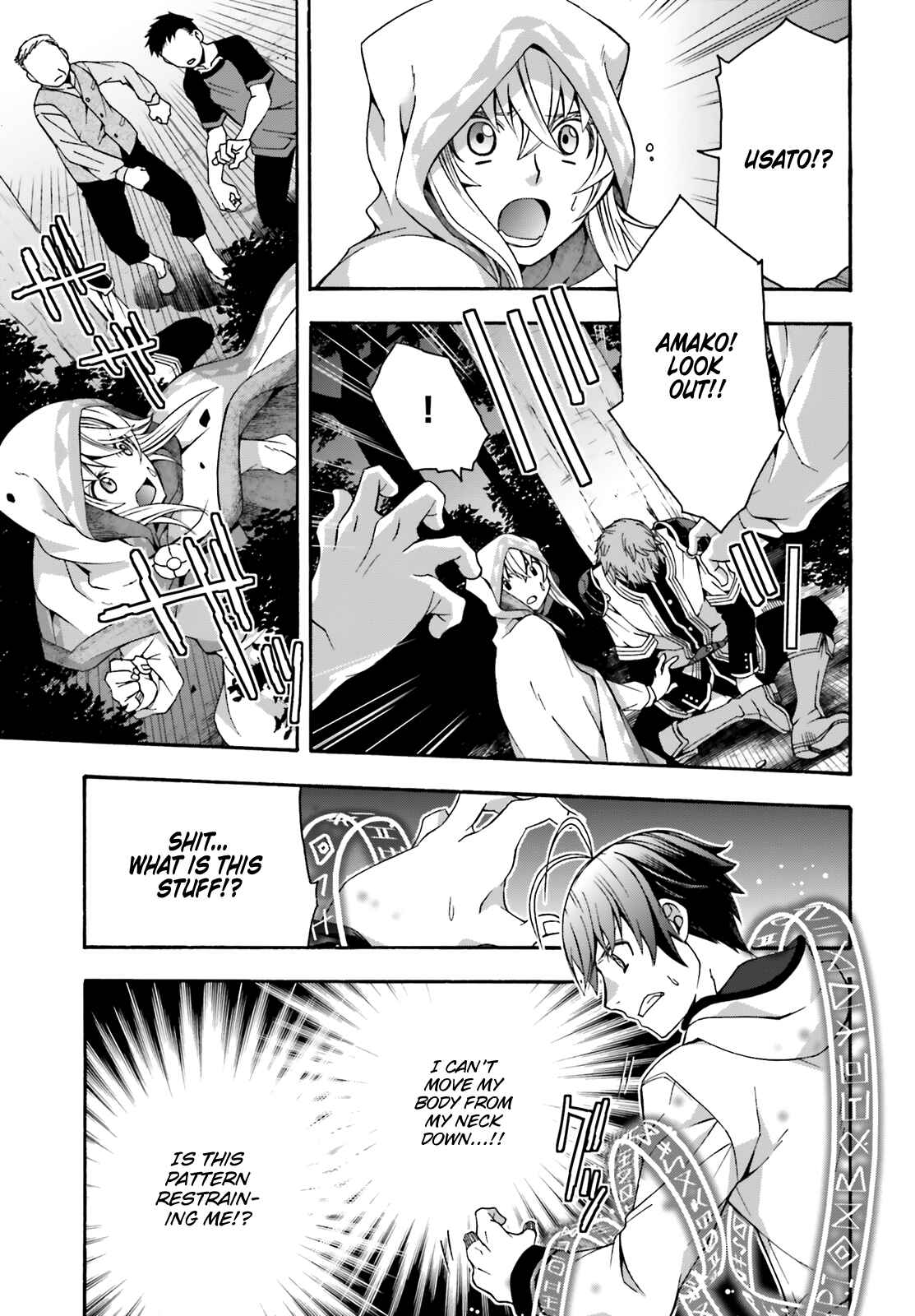 Chiyu Mahou no Machigatta Tsukaikata ~Senjou wo Kakeru Kaifuku Youin~ Chapter 31 - Page 26