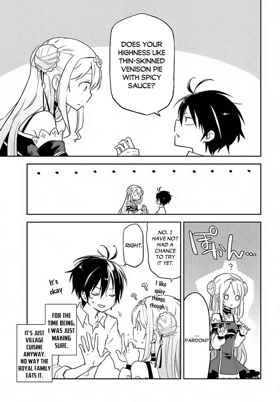 Henkyou-gurashi no Maou, Tensei Shite Saikyou no Majutsushi ni Naru Chapter 13 - Page 16