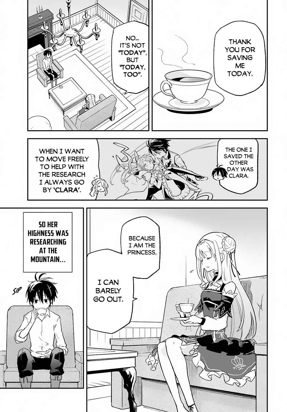 Henkyou-gurashi no Maou, Tensei Shite Saikyou no Majutsushi ni Naru Chapter 13 - Page 2