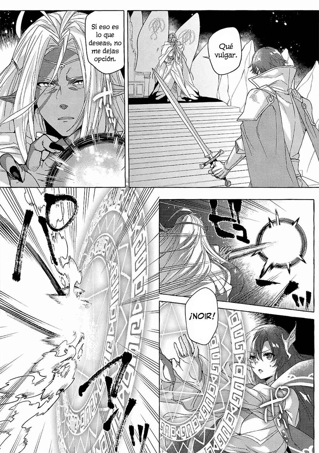 My [Repair] Skill Became a Versatile Cheat, So I Think I’ll Open a Weapon Shop Chapter 7 - Page 22