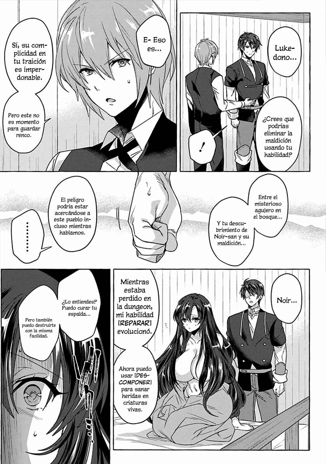 My [Repair] Skill Became a Versatile Cheat, So I Think I’ll Open a Weapon Shop Chapter 7 - Page 5