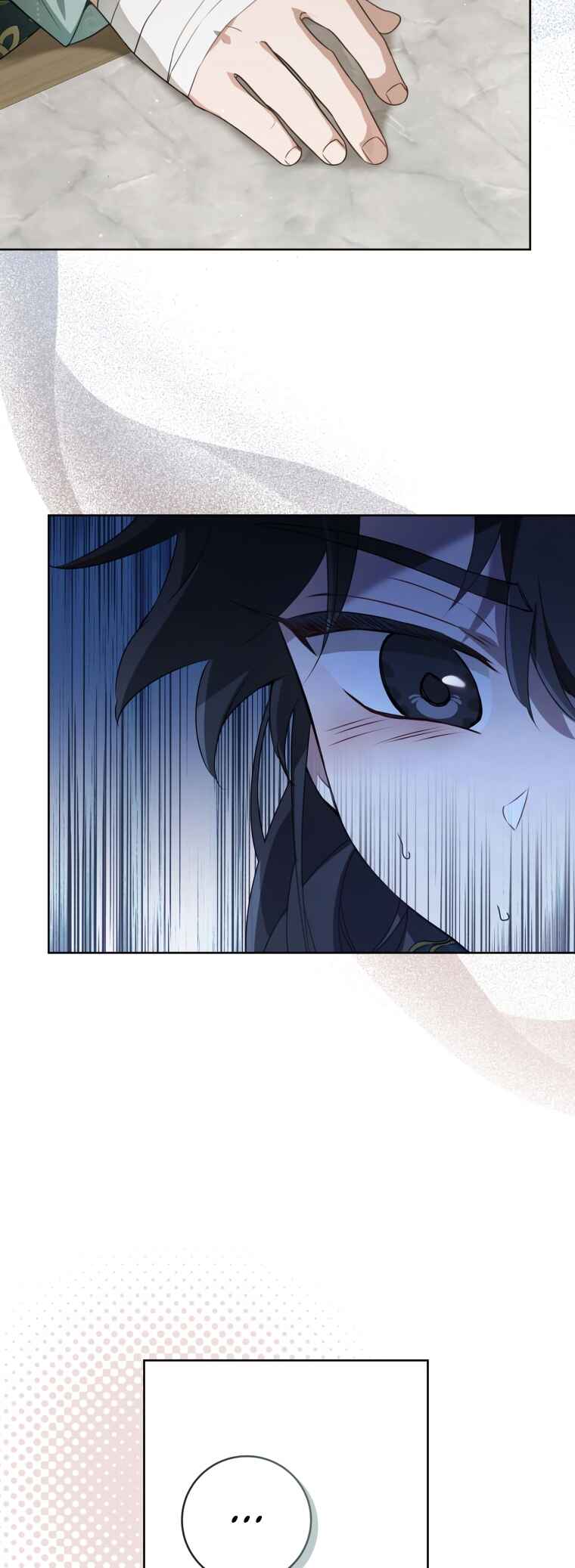 The Baengri Clan's Unwanted Granddaughter Chapter 51 - Page 25