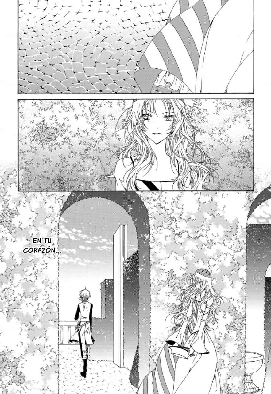 Felluah Iyagi Chapter 63 - Page 8