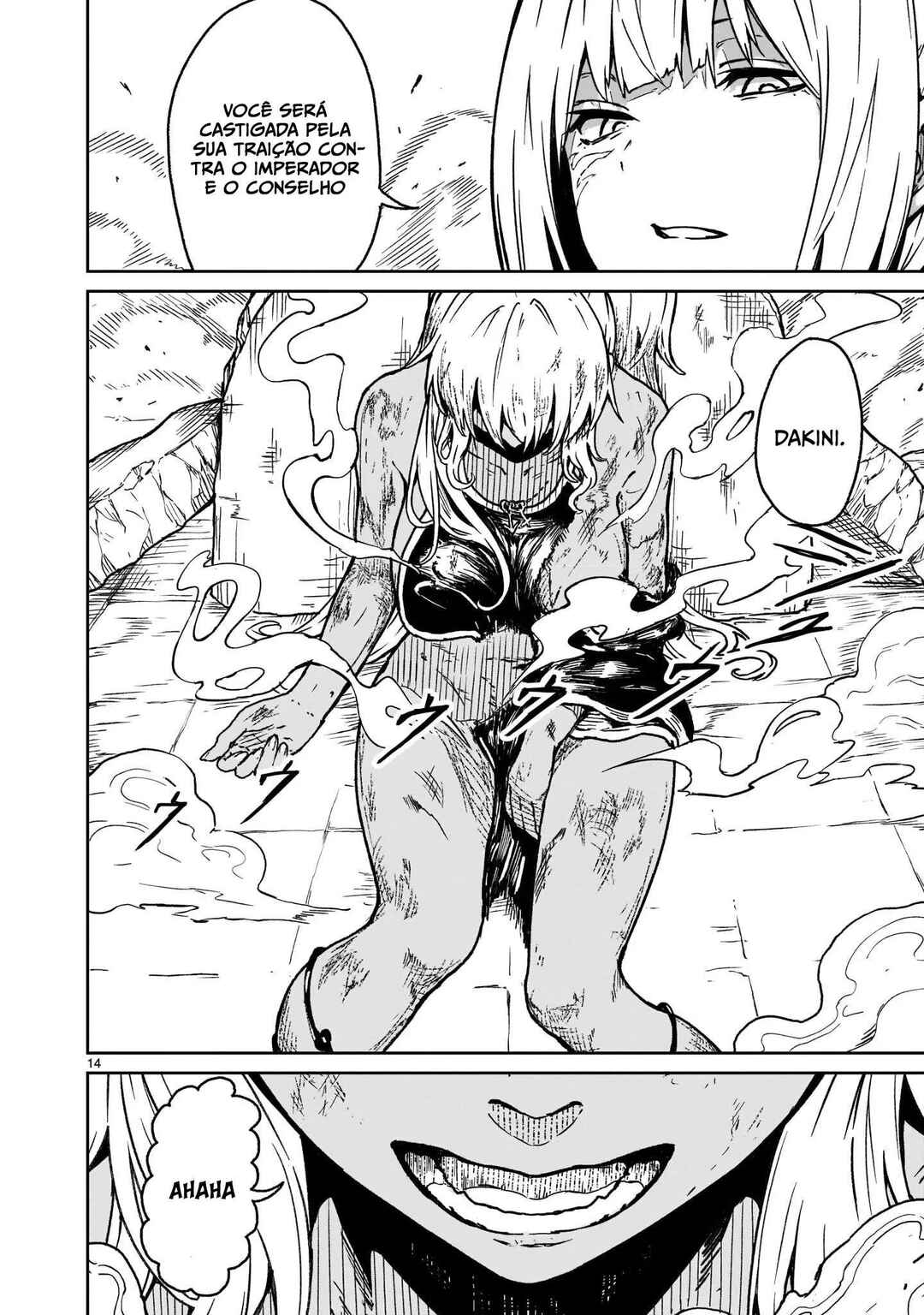 Kaminaki Sekai no Kamisama Katsudou Chapter 17 - Page 15