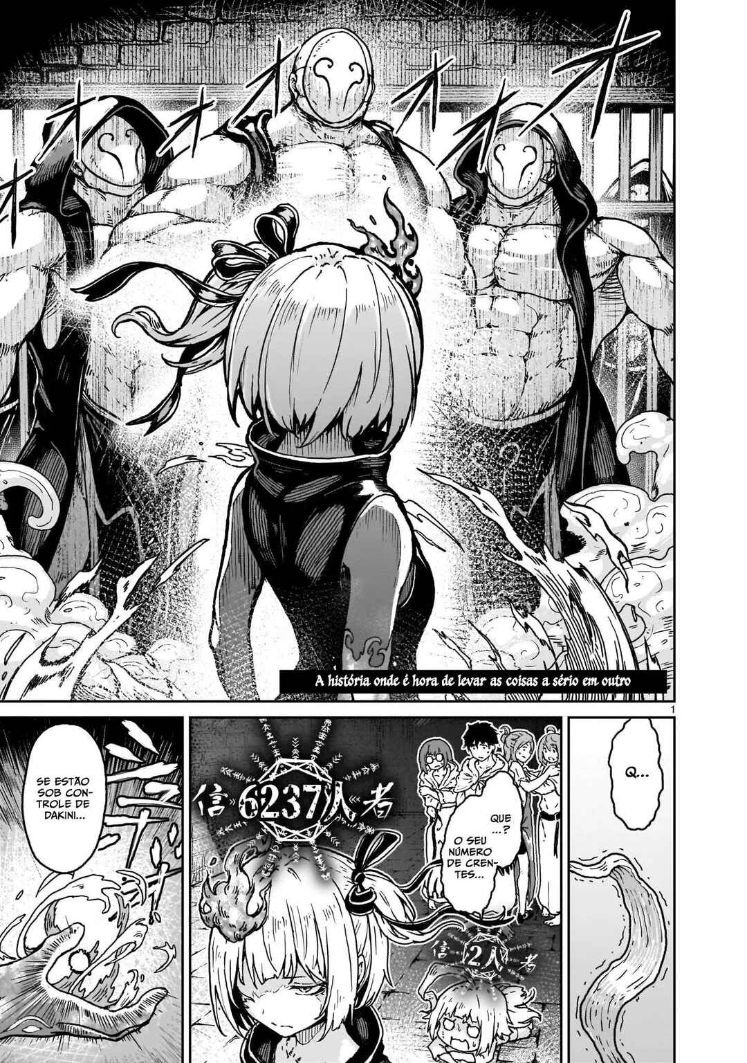 Kaminaki Sekai no Kamisama Katsudou Chapter 17 - Page 2