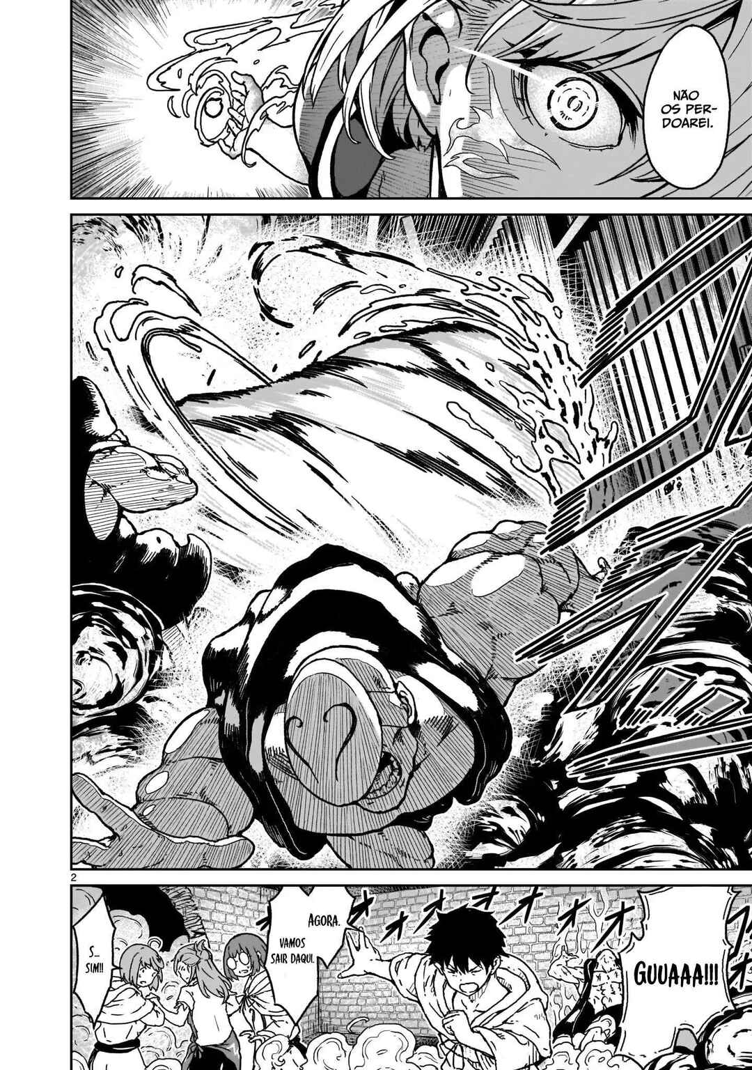 Kaminaki Sekai no Kamisama Katsudou Chapter 17 - Page 3