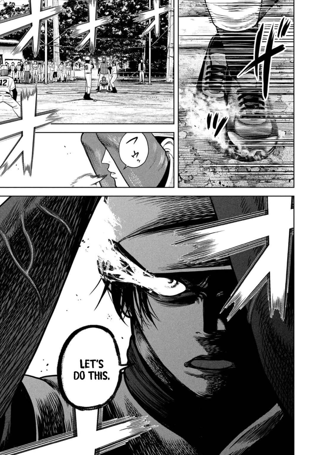 Shikyuuji - Koukou Kyuuji ni Asu wa nai Chapter 10 - Page 10