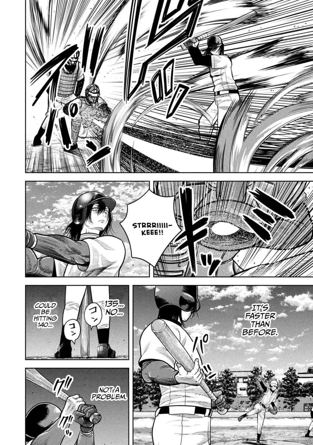 Shikyuuji - Koukou Kyuuji ni Asu wa nai Chapter 10 - Page 12