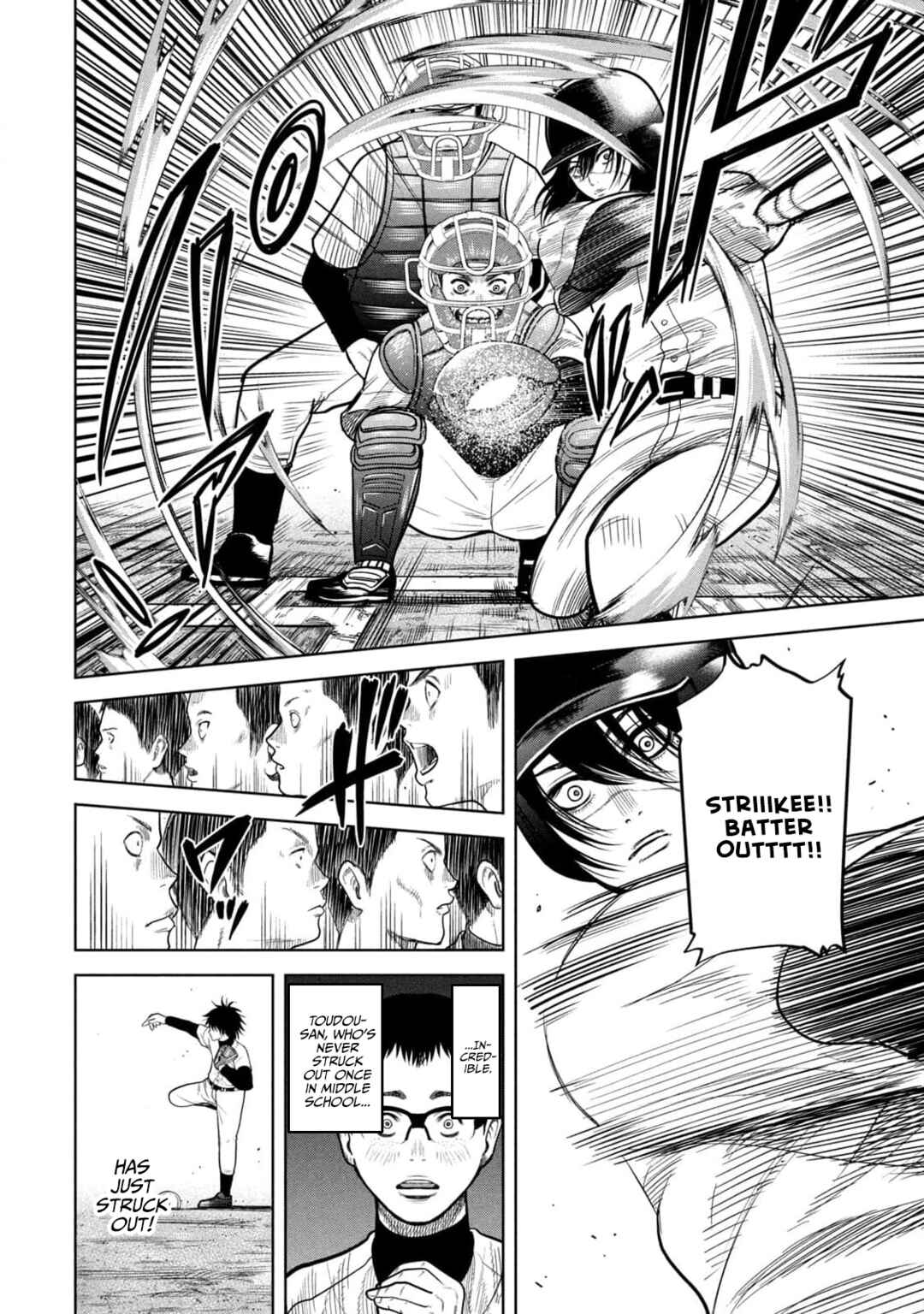 Shikyuuji - Koukou Kyuuji ni Asu wa nai Chapter 10 - Page 14