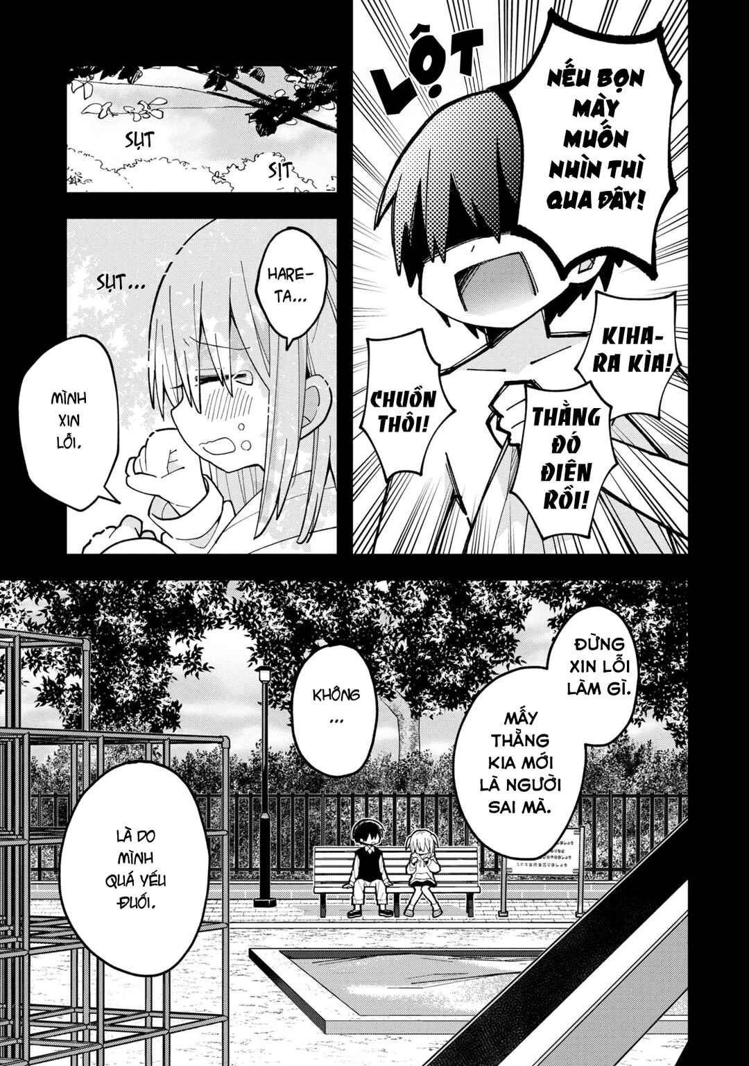 Misaki-kun wa Kouryaku Chara Janai Chapter 6 - Page 11