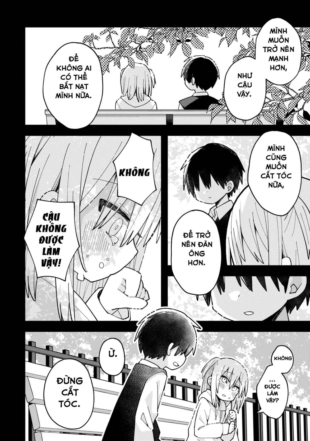 Misaki-kun wa Kouryaku Chara Janai Chapter 6 - Page 12