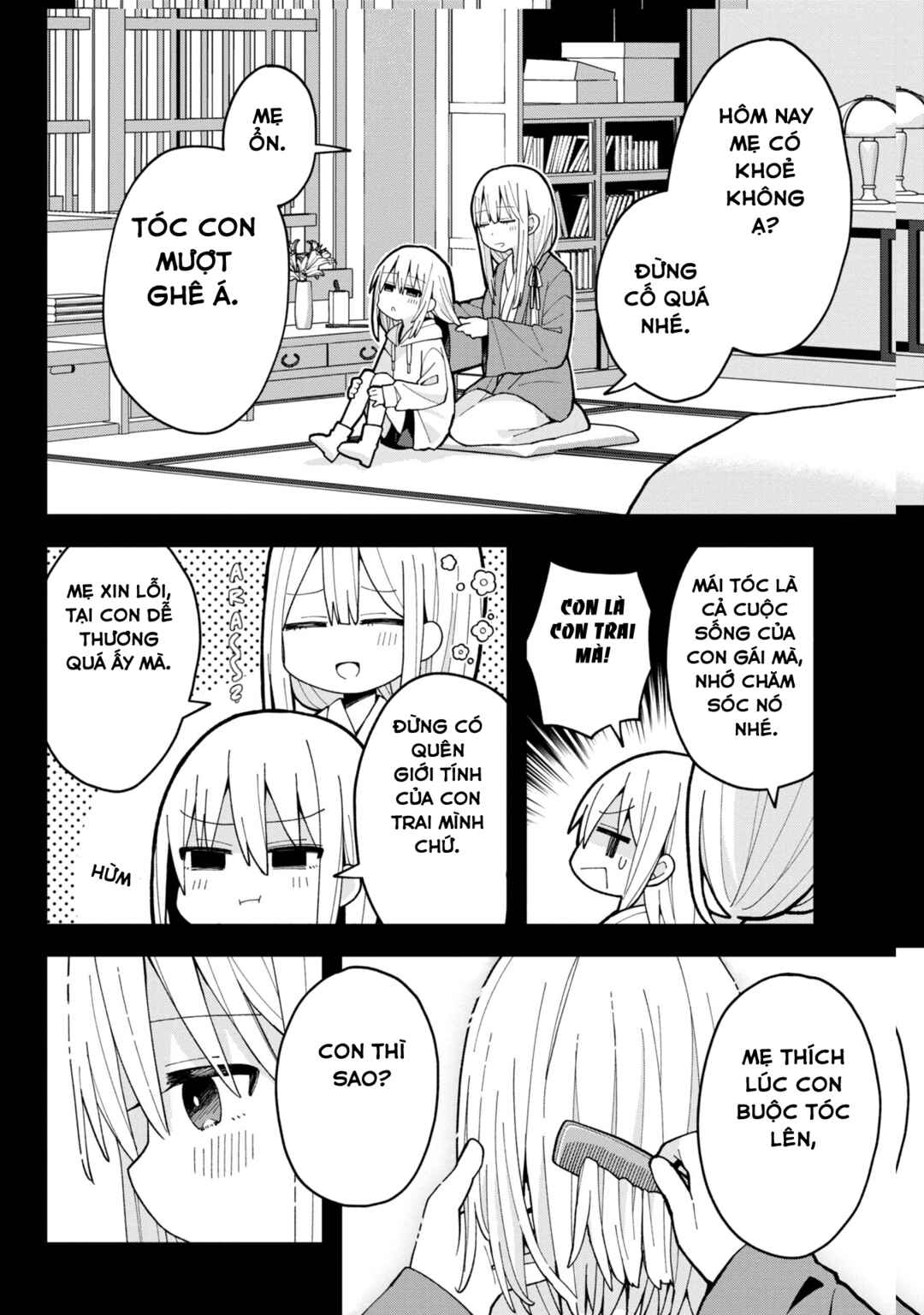 Misaki-kun wa Kouryaku Chara Janai Chapter 6 - Page 4