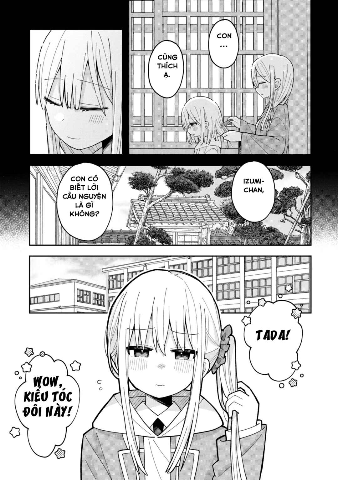 Misaki-kun wa Kouryaku Chara Janai Chapter 6 - Page 5