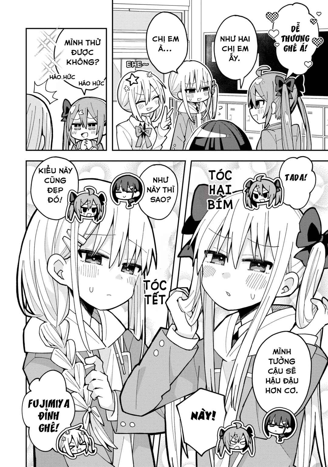Misaki-kun wa Kouryaku Chara Janai Chapter 6 - Page 6
