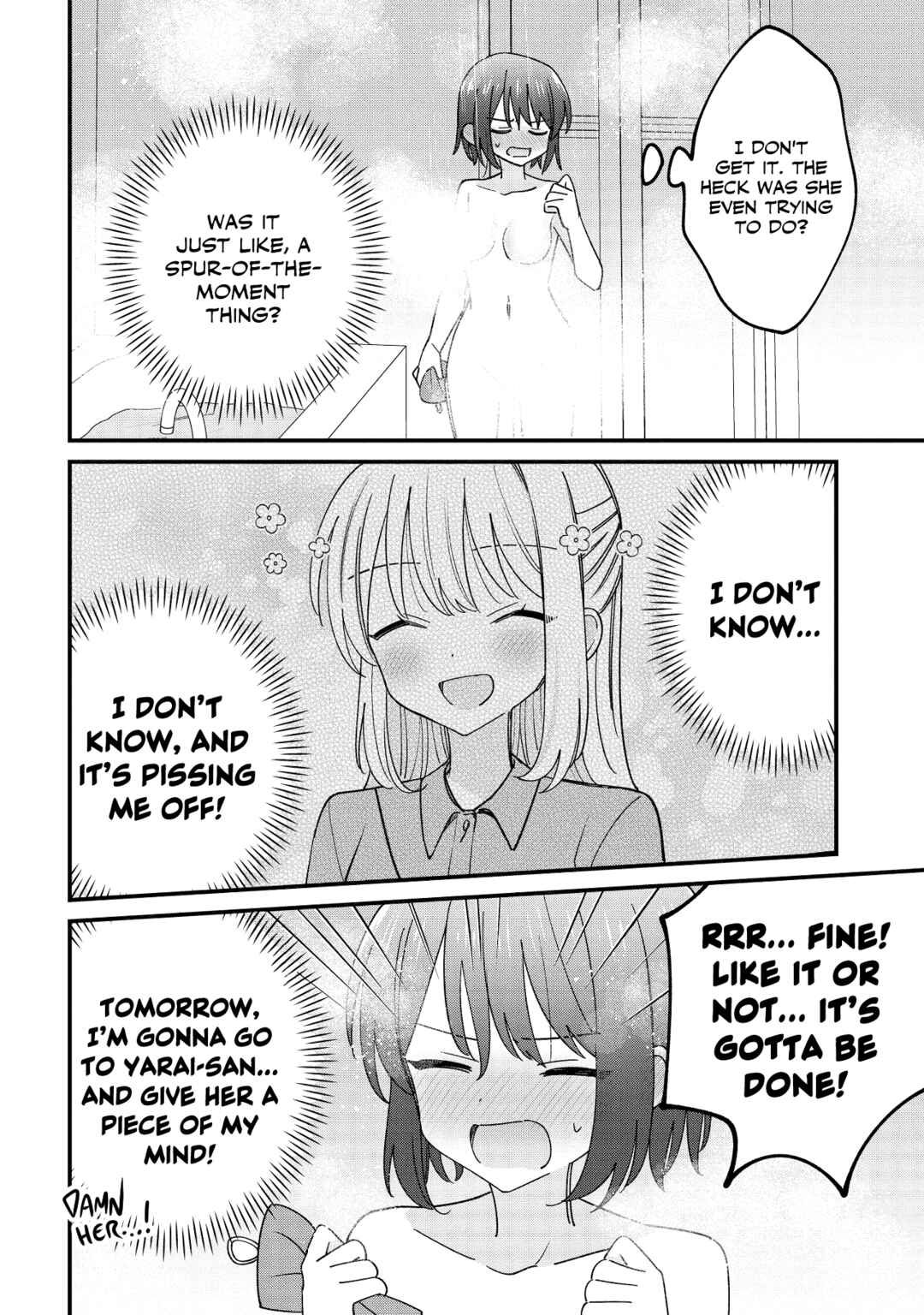 Kao dake yoi Classmate ga, Yatara to Guigui Kuru Yuri no Hanashi. Chapter 2 - Page 4