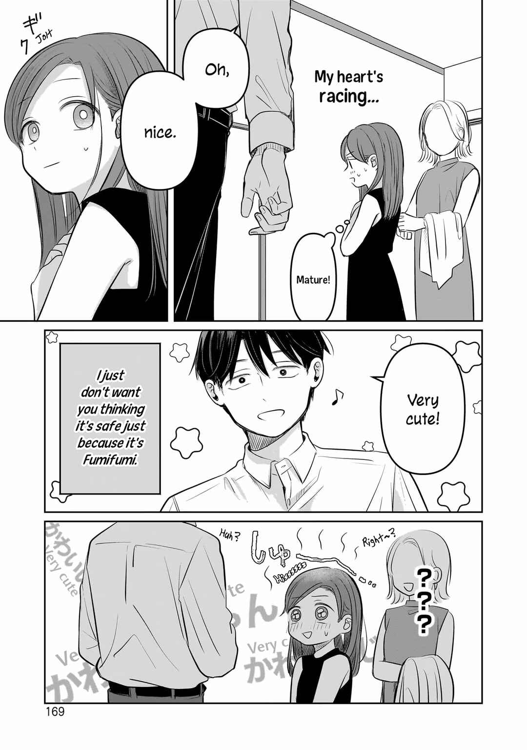 Koibumi to 13-sai no Actress Chapter 9 - Page 25