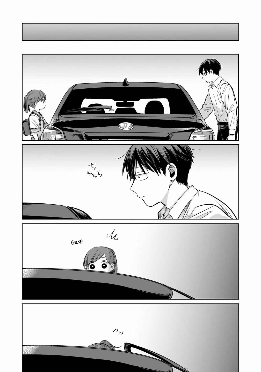 Koibumi to 13-sai no Actress Chapter 9 - Page 26