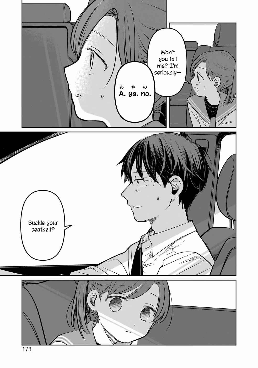Koibumi to 13-sai no Actress Chapter 9 - Page 29