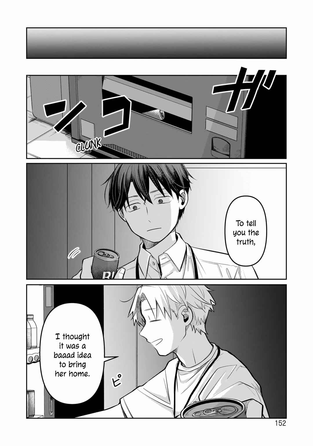 Koibumi to 13-sai no Actress Chapter 9 - Page 8