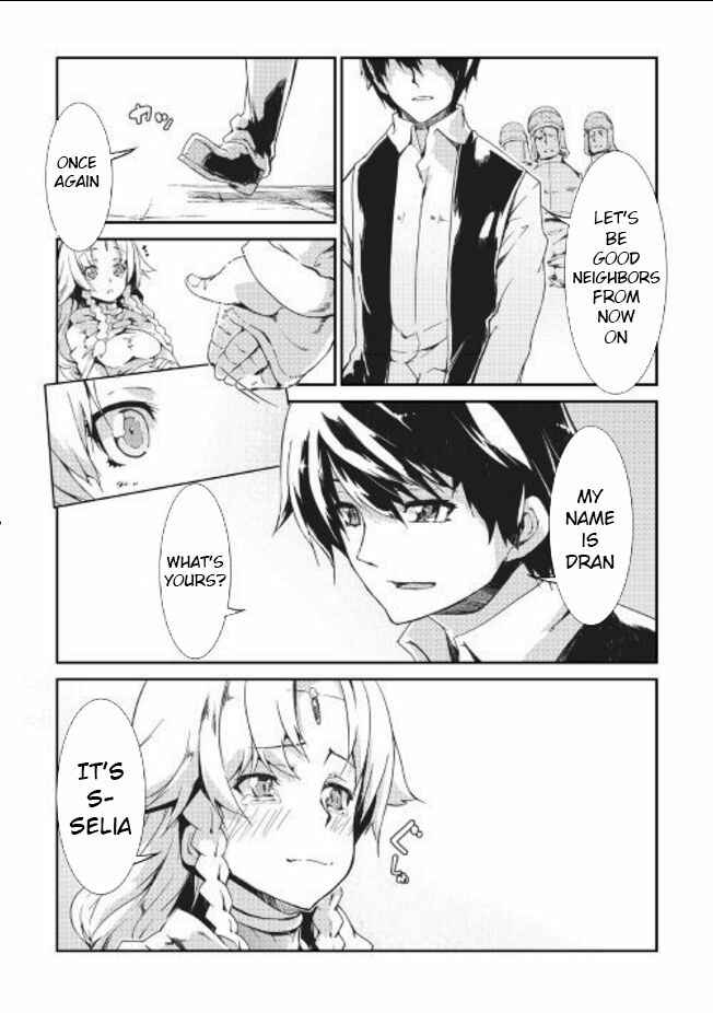 Sayounara Ryuusei, Konnichiwa Jinsei Chapter 7 - Page 14