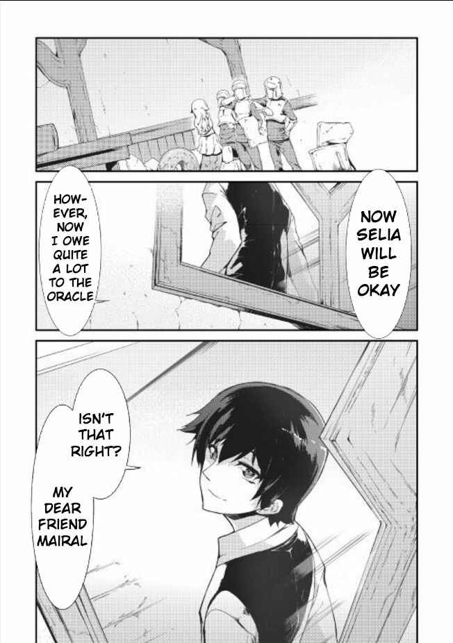 Sayounara Ryuusei, Konnichiwa Jinsei Chapter 7 - Page 16