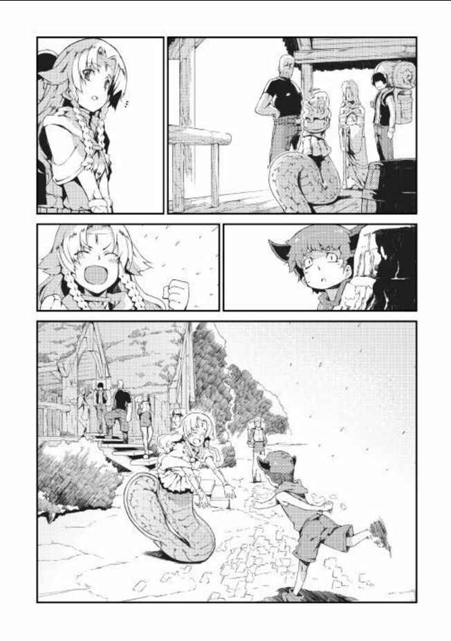 Sayounara Ryuusei, Konnichiwa Jinsei Chapter 7 - Page 6
