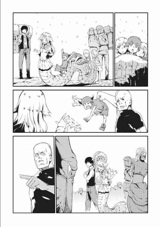 Sayounara Ryuusei, Konnichiwa Jinsei Chapter 7 - Page 7