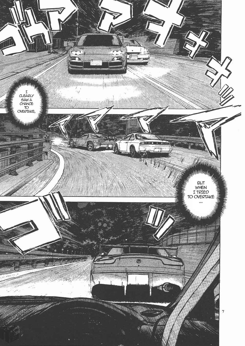 Over Rev! Chapter 141 - Page 6