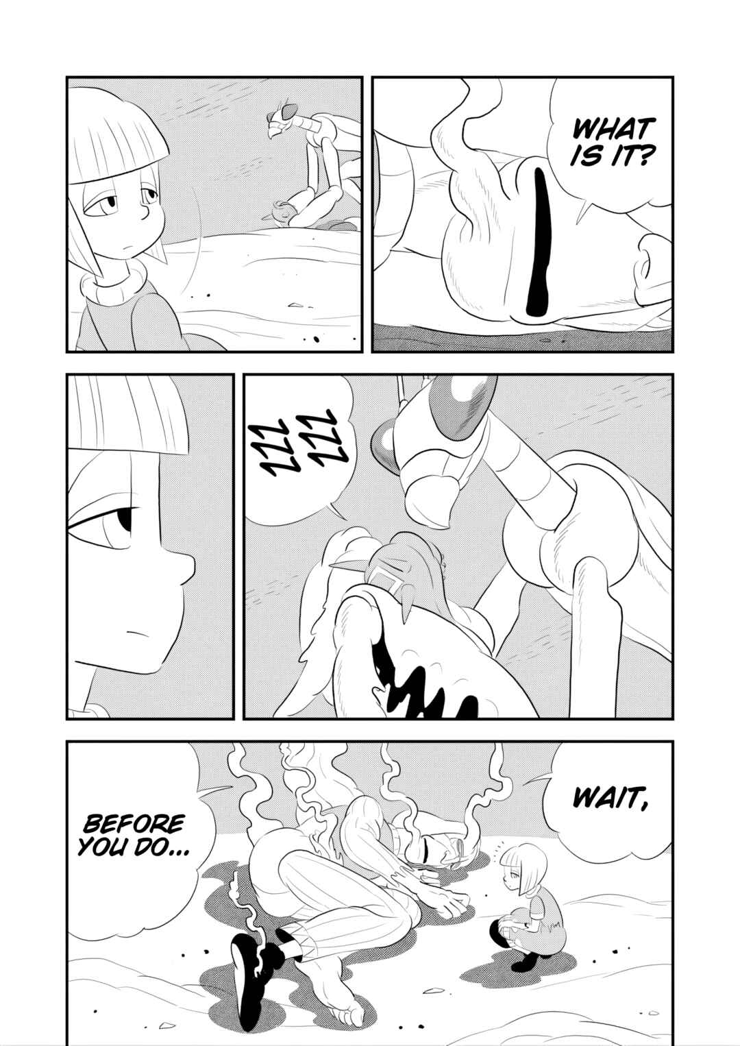 Ousama Ranking Chapter 262 - Page 4