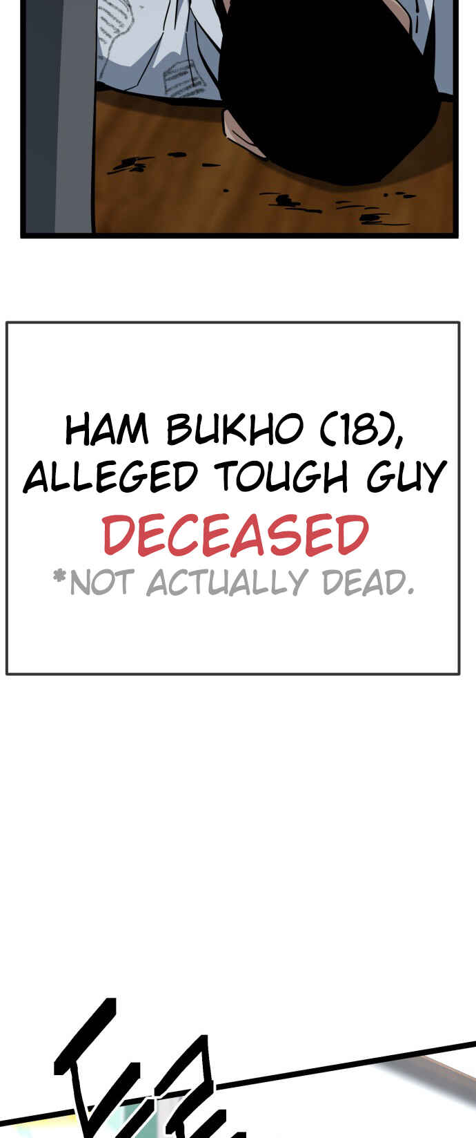 Mujikbaeksu Gye Baek-sun Chapter 220 - Page 27