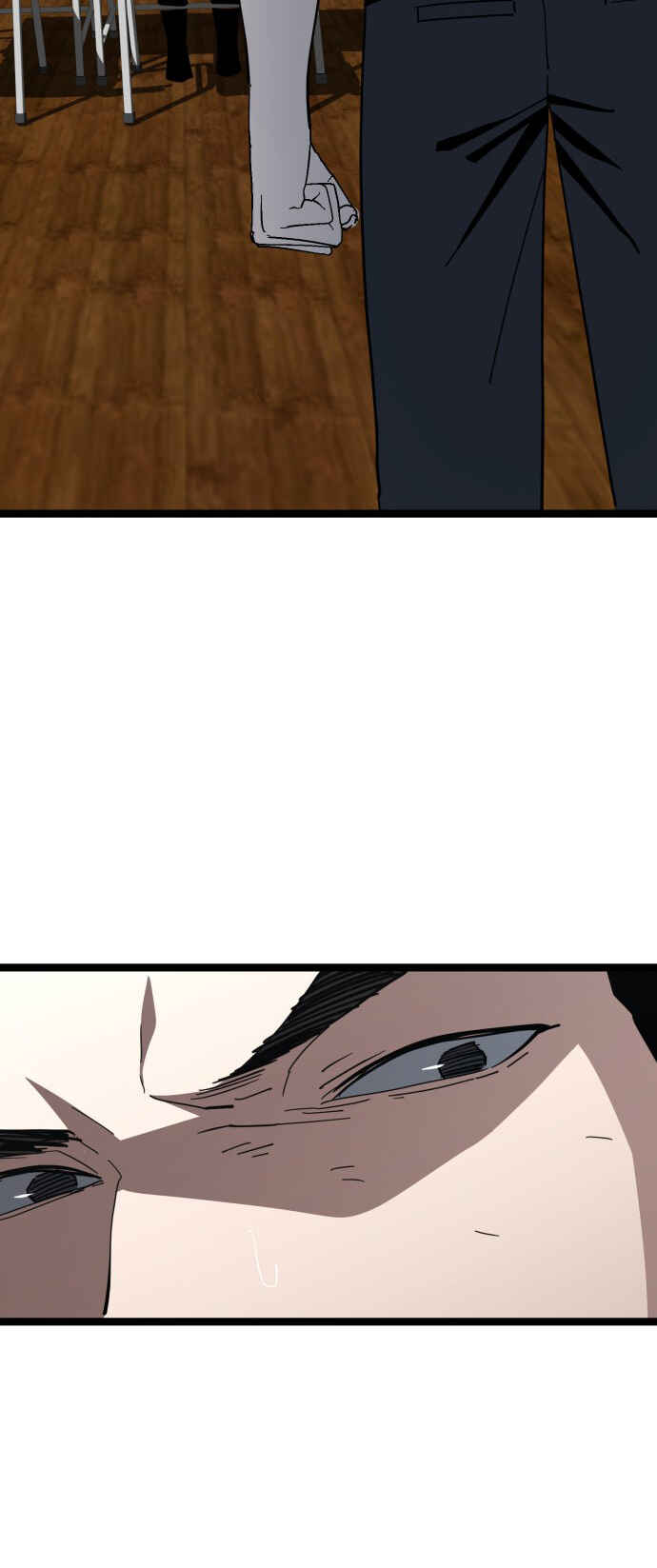 Mujikbaeksu Gye Baek-sun Chapter 220 - Page 48