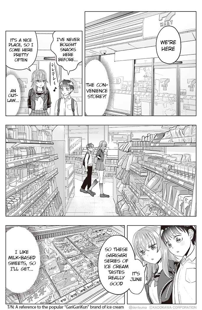 Yankee JK Ayaka-san no Jakuten Chapter 29 - Page 2