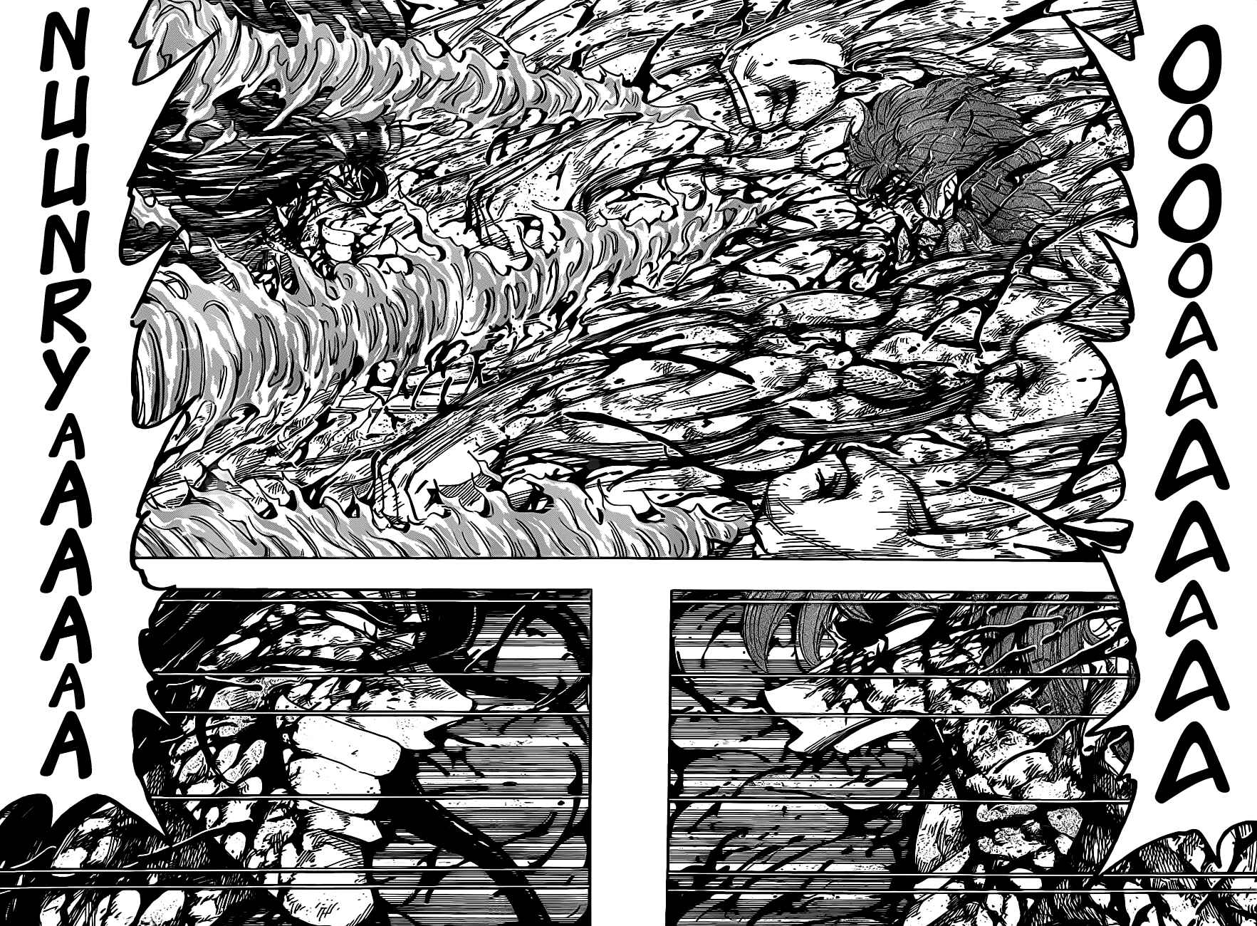 TORIKO Chapter 238 - Page 12