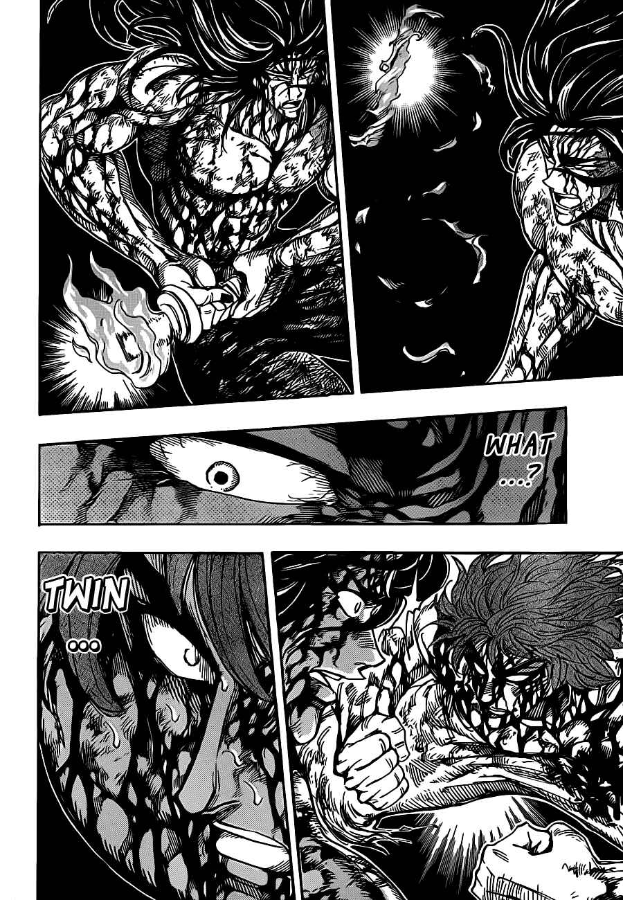 TORIKO Chapter 238 - Page 15
