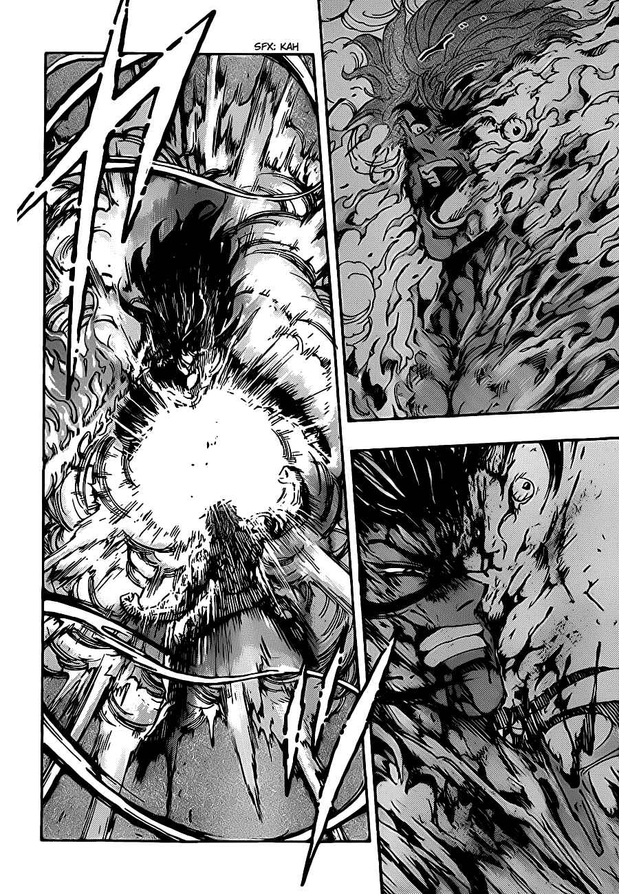 TORIKO Chapter 238 - Page 2