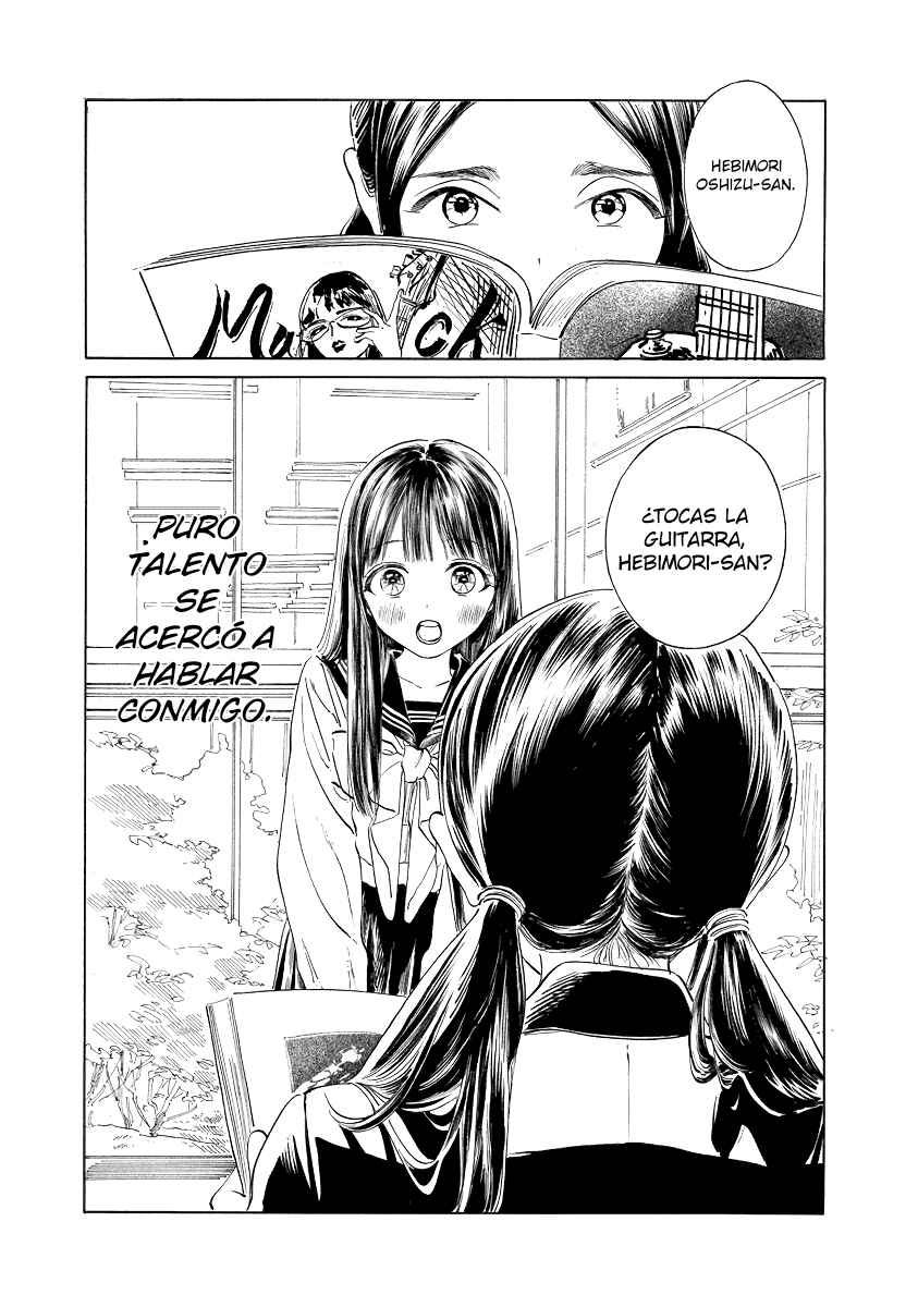 Akebi-chan no Sailor Fuku Chapter 50.6 - Page 12
