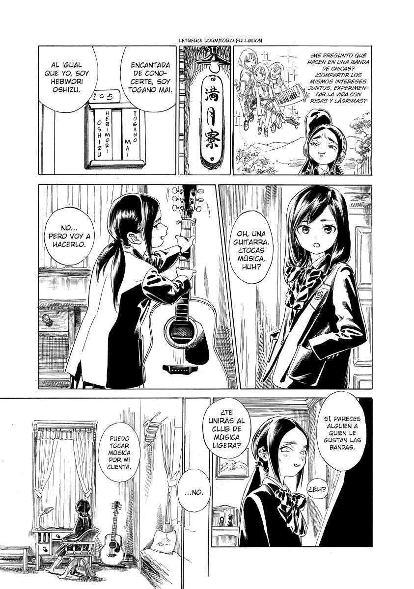 Akebi-chan no Sailor Fuku Chapter 50.6 - Page 4
