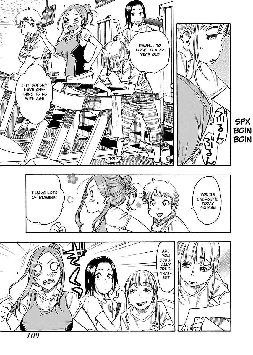 Oku-san Chapter 40 - Page 13