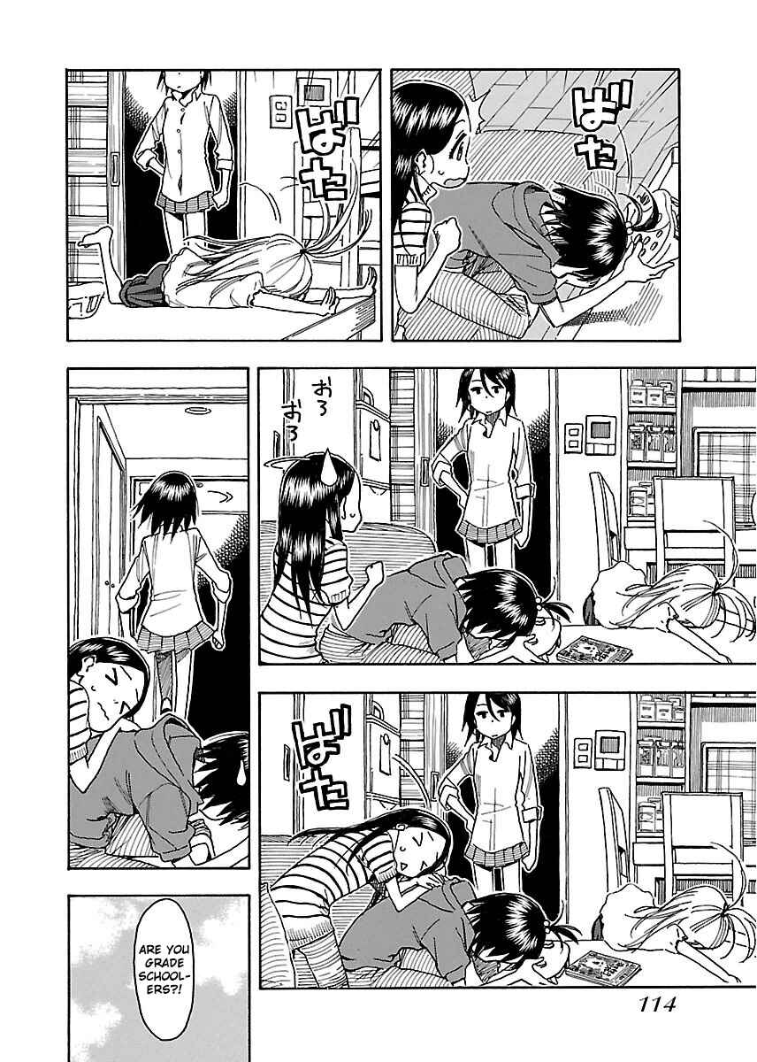 Oku-san Chapter 40 - Page 18