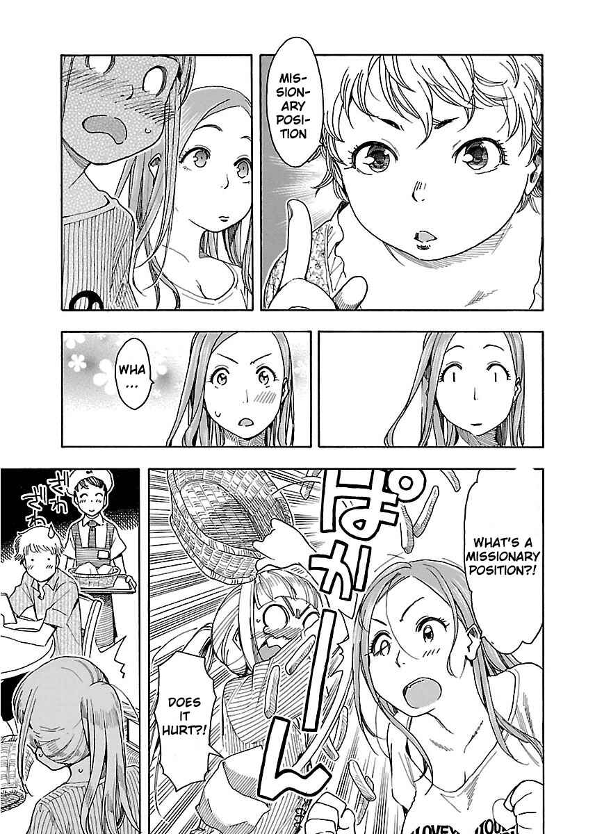 Oku-san Chapter 40 - Page 23