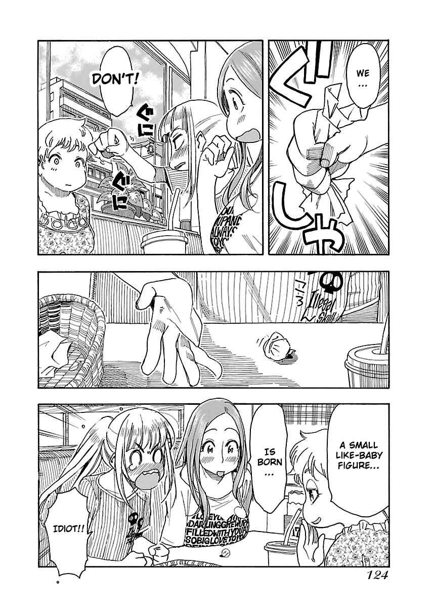 Oku-san Chapter 40 - Page 28