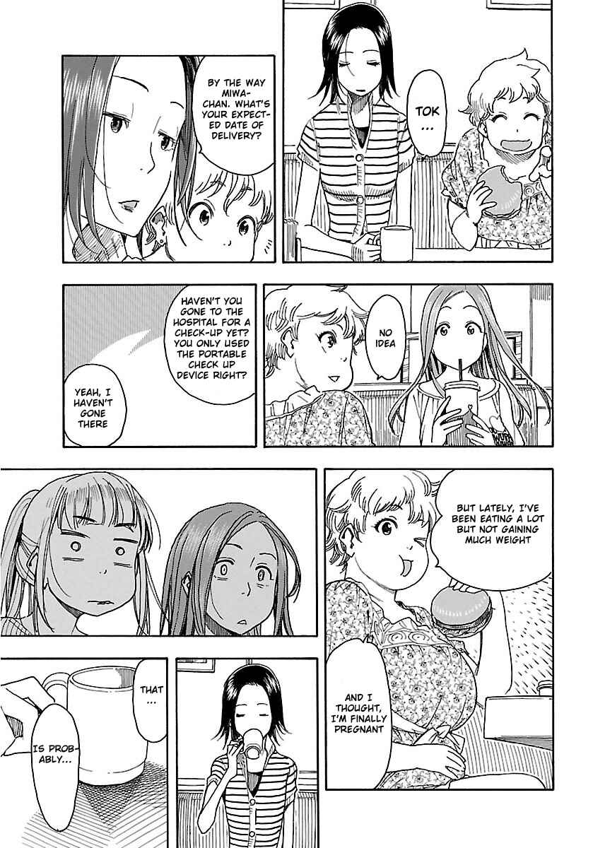 Oku-san Chapter 40 - Page 29