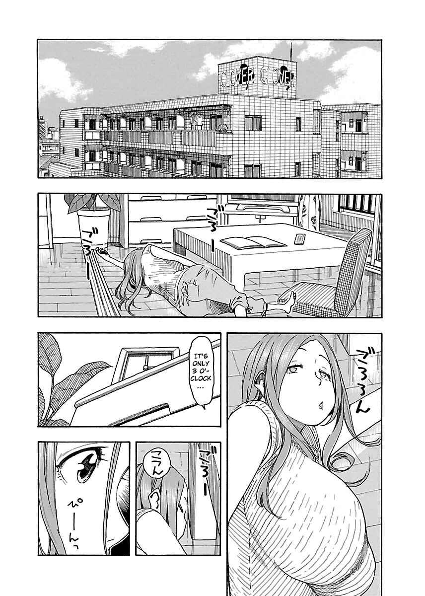Oku-san Chapter 40 - Page 4