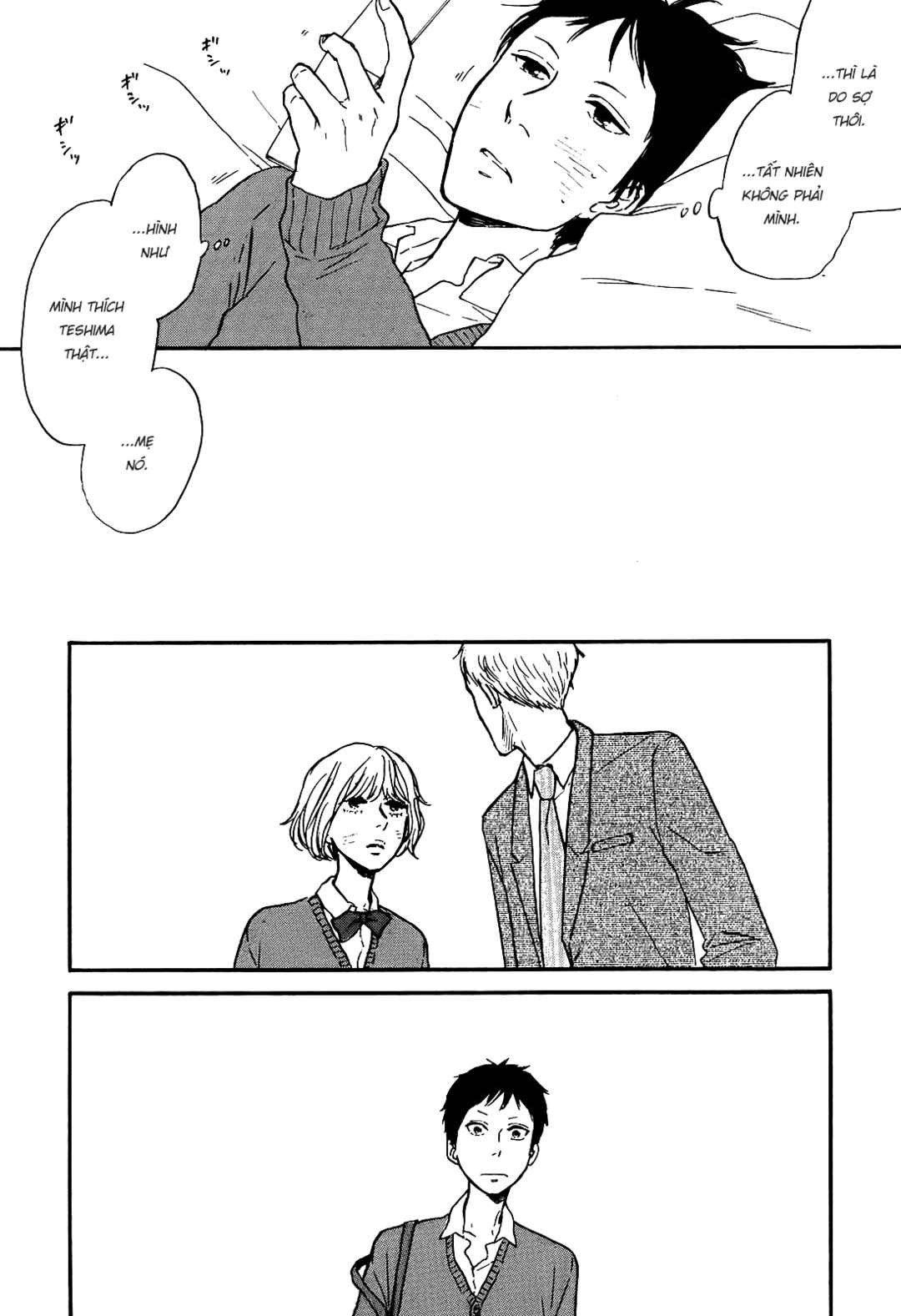 Hibari no Asa Chapter 4 - Page 10